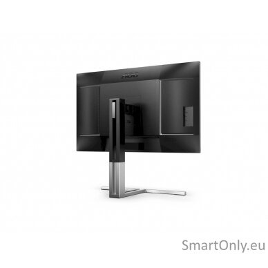 AOC Q27U3CV | 27 " | IPS | 16:9 | 75 Hz | 4 ms | 2560 x 1440 pixels | 420 cd/m² | HDMI ports quantity 1 9