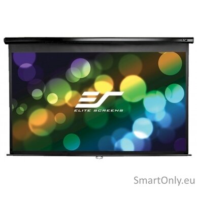 Elite Screens Manual Series M119XWS1 Diagonal 119 ", 1:1, Viewable screen width (W) 213 cm, White 3