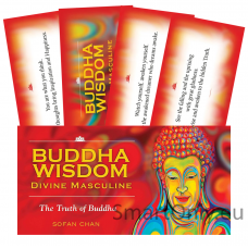 Inspirational Buddha Wisdom Divine Masculine kortos US Games Systems