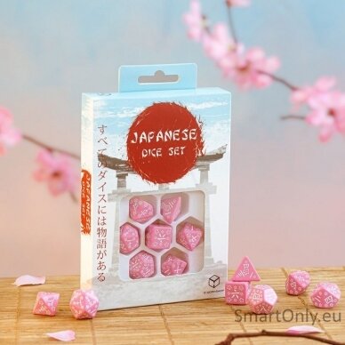 Japanese Sweet Spring Memory kauliukų rinkinys 1