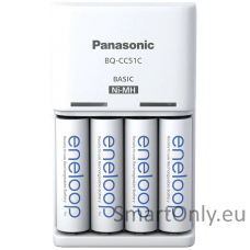 Panasonic Battery Charger ENELOOP K-KJ51MCD40E AA/AAA, 10 hours