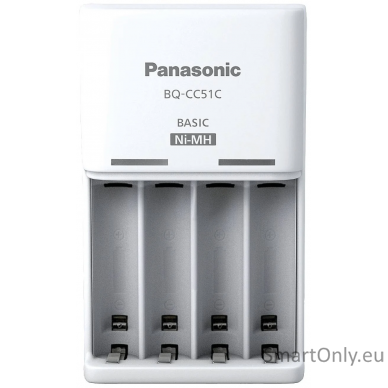 panasonic-battery-charger-eneloop-bq-cc51e-aaaaa-10-hours