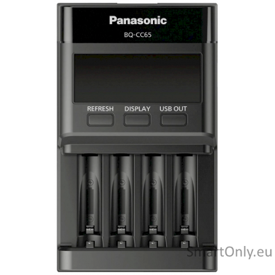 panasonic-battery-charger-eneloop-pro-bq-cc65e-aaaaa-2-hours