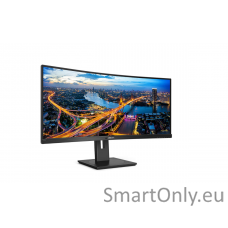 Philips Curved UltraWide 345B1C 34  ", VA, WQHD, 3440 x 1440, 21:9, 5 ms, 300   cd/m², Black