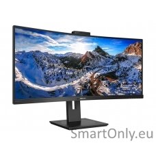 Philips Curved UltraWide 346P1CRH 34  ", VA, WQHD, 3440 x 1440, 21:9, 4 ms, 500 cd/m², Black