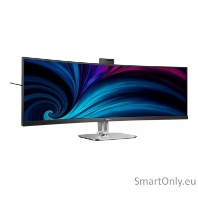 Philips 49B2U6900CH/00 | 48.8 " | VA | 5120 x 1440 pixels | 32:9 | 4 ms | 450 cd/m² | HDMI ports quantity 2 | 75 Hz 1