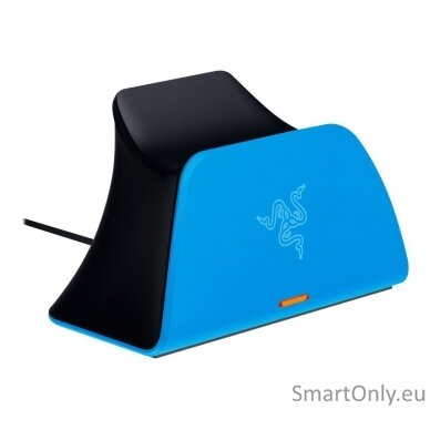 Razer | Universal Quick Charging Stand for PlayStation 5 4