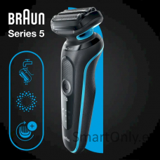 SHAVER 51-M1000S BRAUN